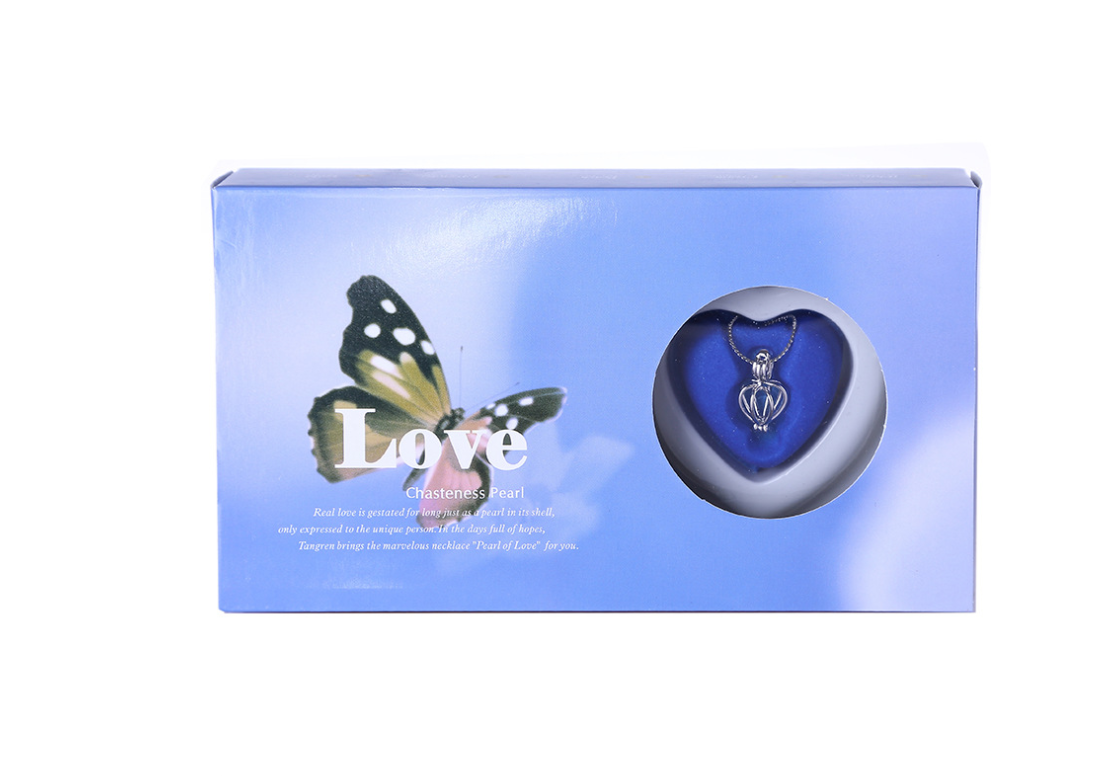 Pearl Jewelry Gift Box with Freshwater Necklace