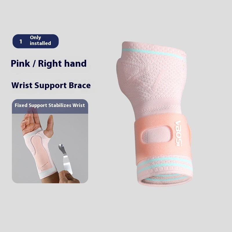 Hand Protector Wrist Fixed Tendon Joint Support Wrist Guard Sheath