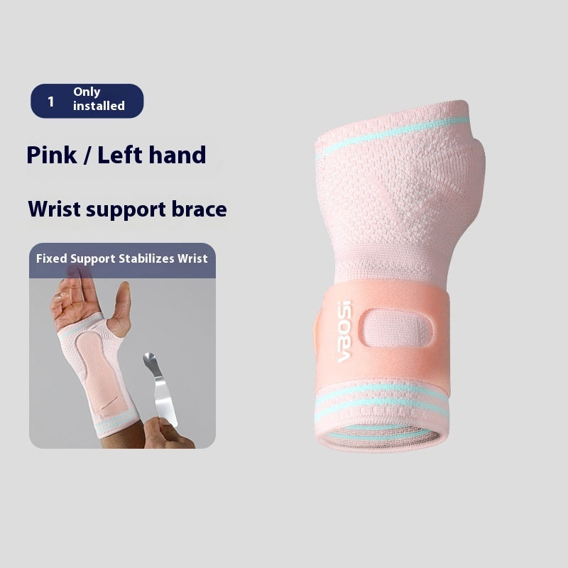 Hand Protector Wrist Fixed Tendon Joint Support Wrist Guard Sheath